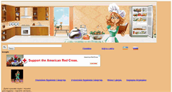Desktop Screenshot of kyharka.com.ua